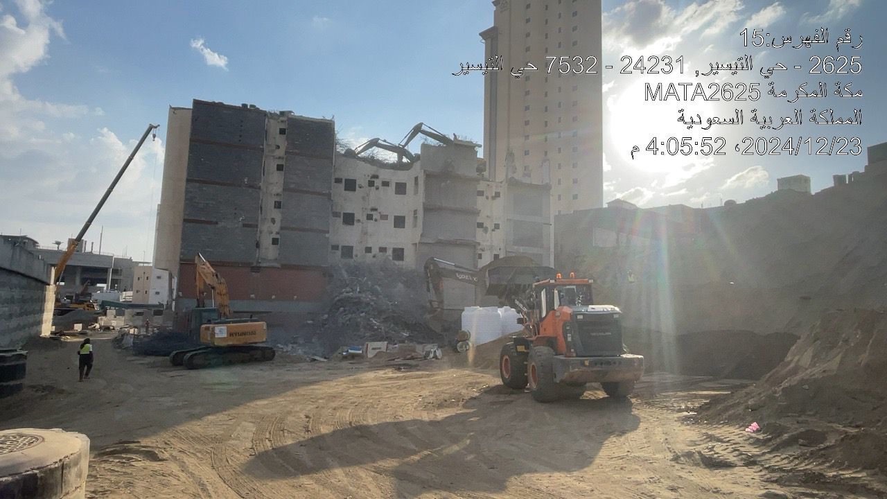 WhatsApp Image 2025-01-23 at 10.54.30 PM