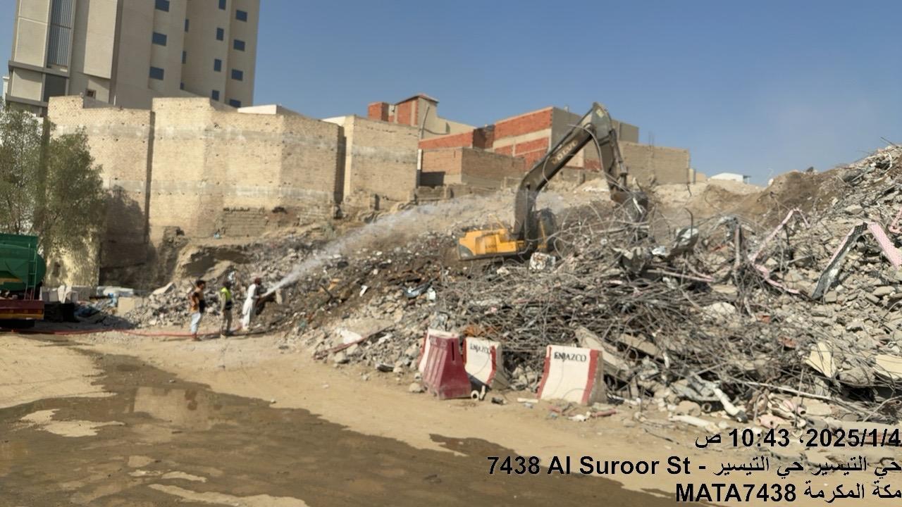 WhatsApp Image 2025-01-23 at 10.58.59 PM (2)