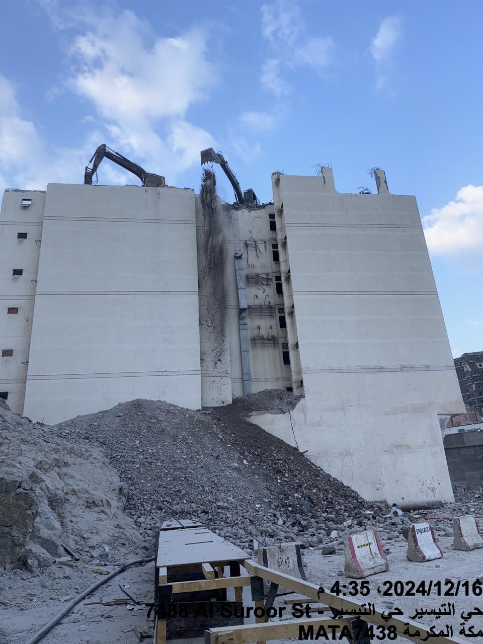 WhatsApp Image 2025-01-24 at 12.08.54 AM